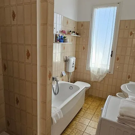 شقة Dream House